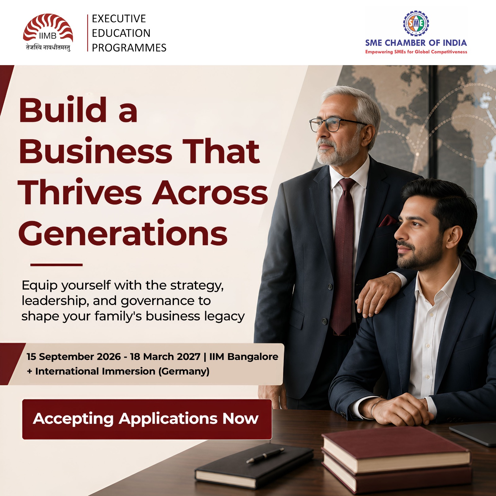 IIMB